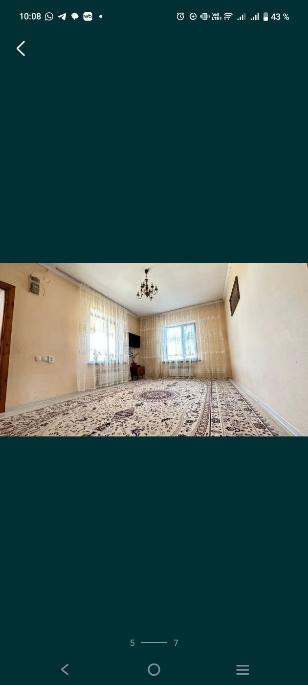 Продается частный дом