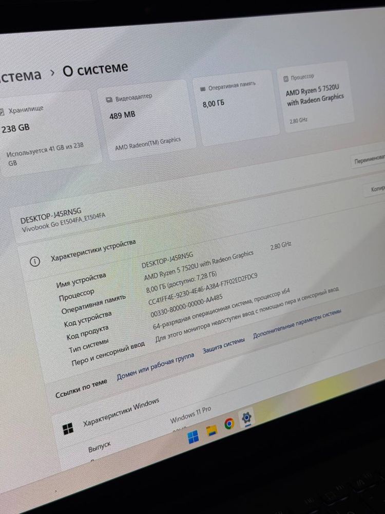 Optom narxda KUCHLI NOUTBUK Asus VivoBook OLED