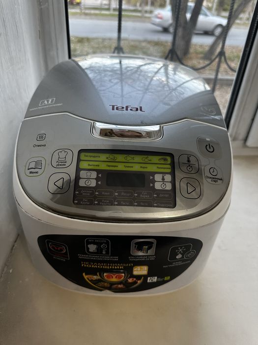 Продам tefal умная мультиварка