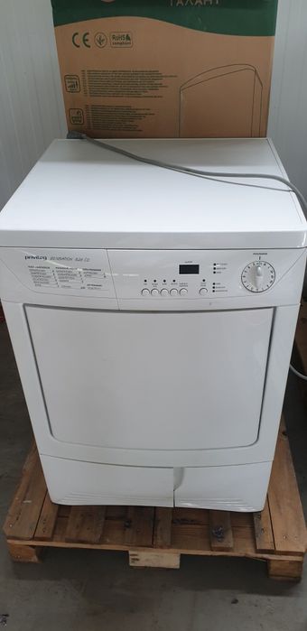 Сушилня Privileg Sensation 826 CD