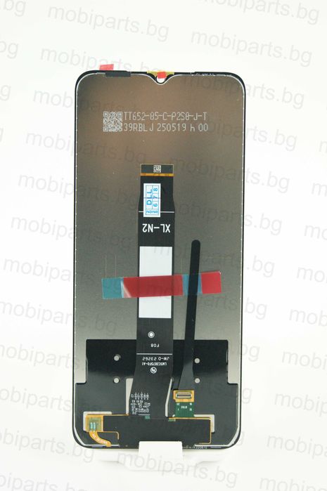 Оригинален дисплей Service Pack Box за Xiaomi Redmi A2 / A2+ 4G