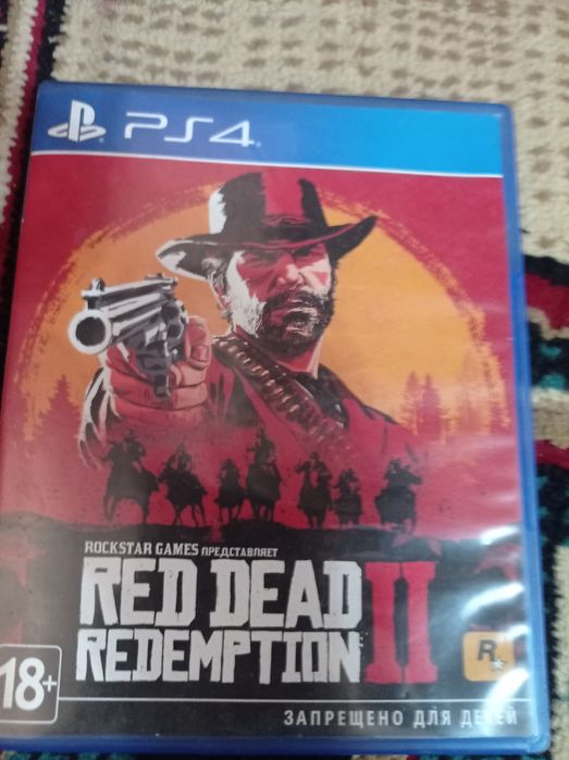 Red dead redemption 2