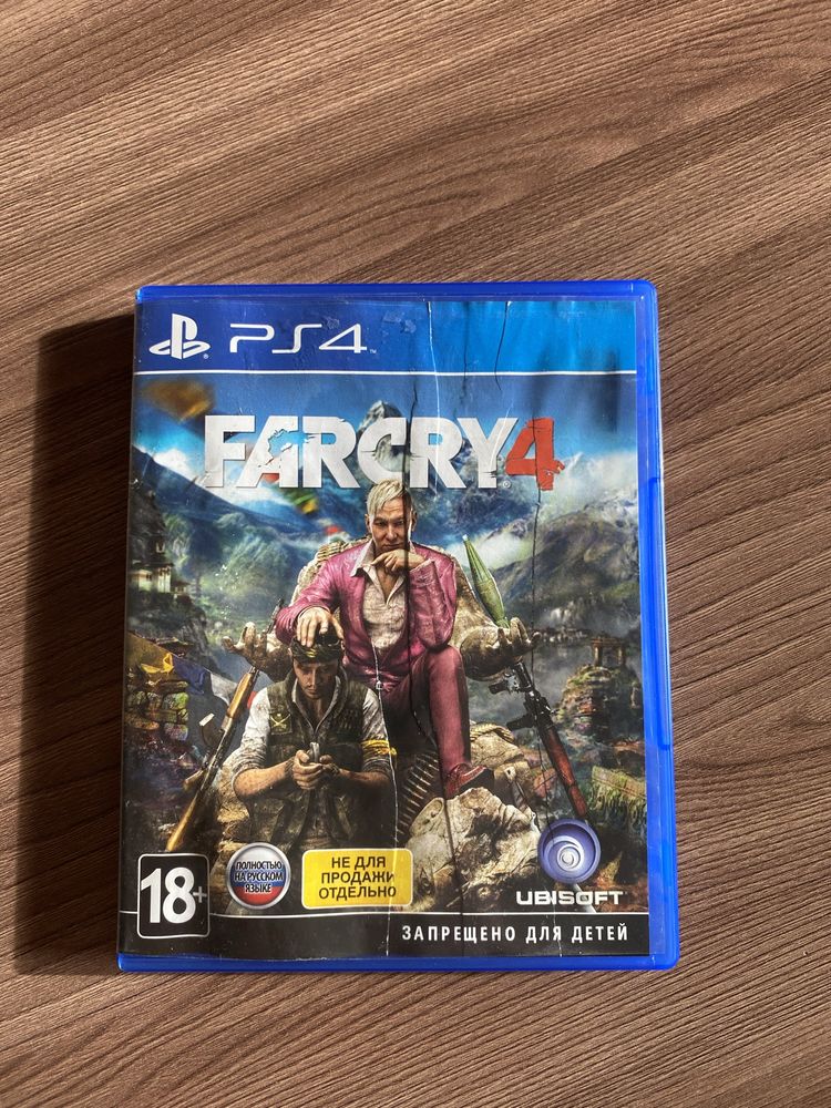 Продам диски на PS 4