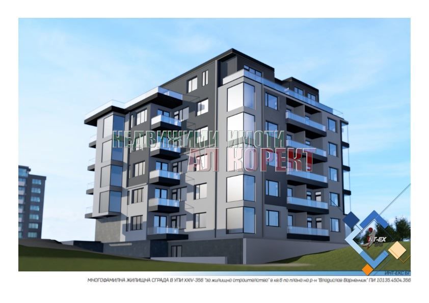 Продава се Тристаен апартамент в Варна, Владислав Варненчик - 113 кв.м за 974 €/кв.м - Снимка #2