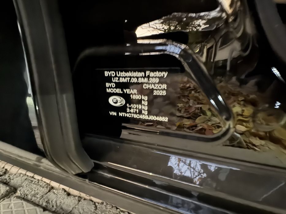 Byd chazor hybrid 2025