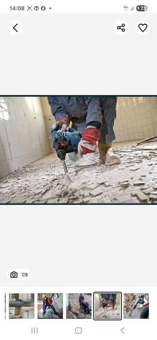 Ломаем бетон,стяшку,стены,кафель. Отбойник молоток перфоратор.Демонтаж