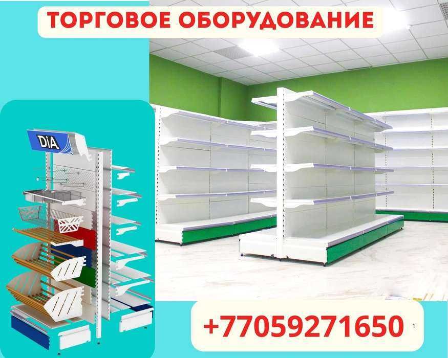 Стеллаж металлический сборный, полка стеллаж, полка металлическая asto