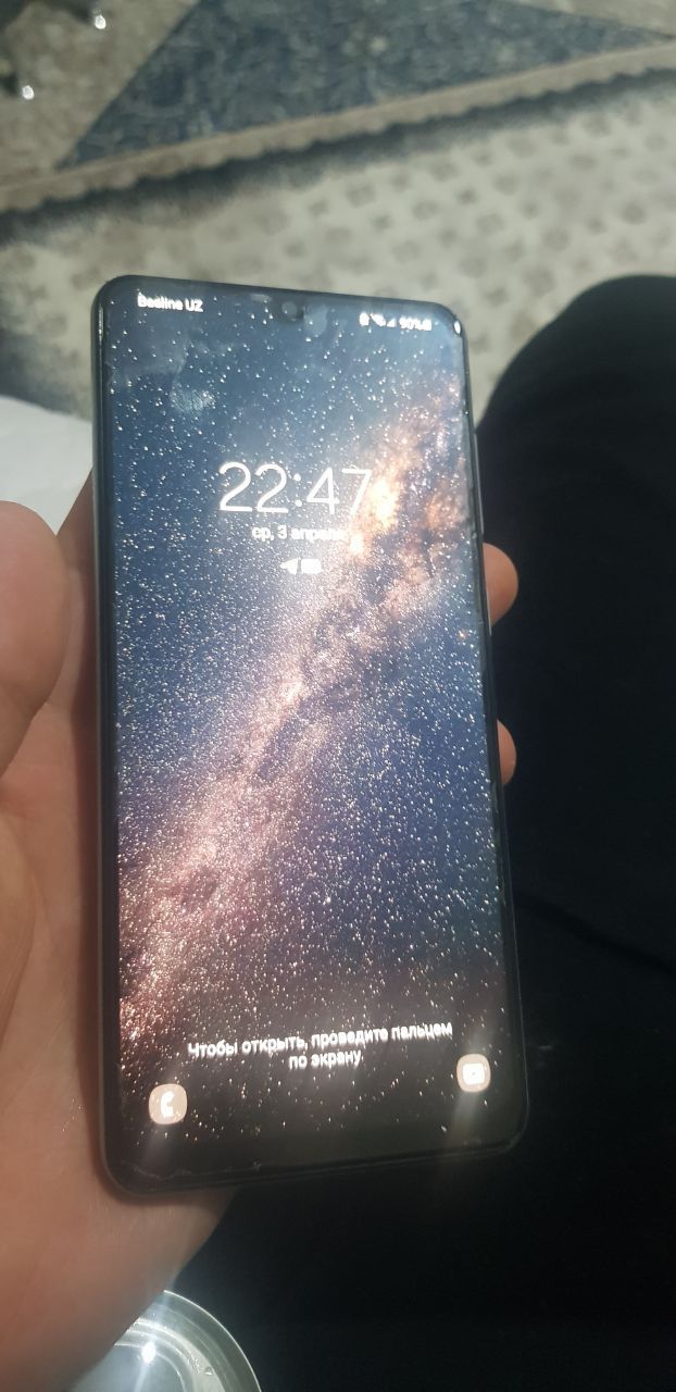 Samsung galaxy A 31. Ideal