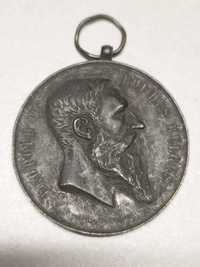 Medalie Belgia Leopold 2. 1893