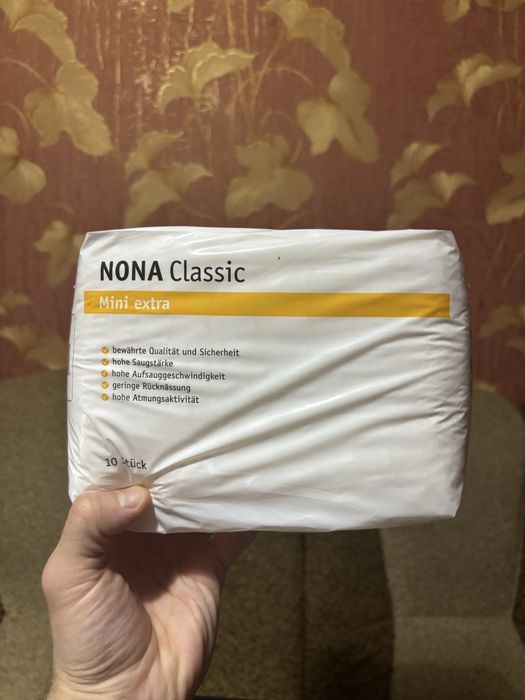 Урологические прокладки