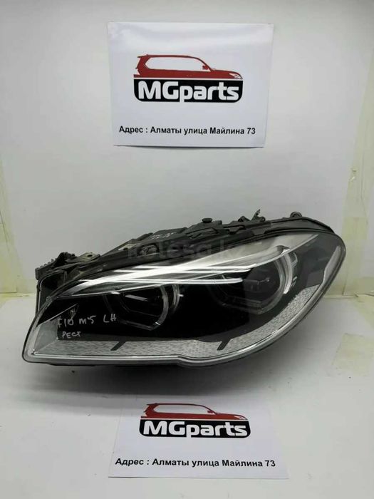 Фара б/у оригинал правая и левая от BMW M-5 F-10 13-16г