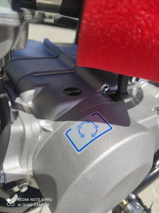 Четиритактов 125 Кубика Бензинов Кросов Мотор UpBeat 2024г