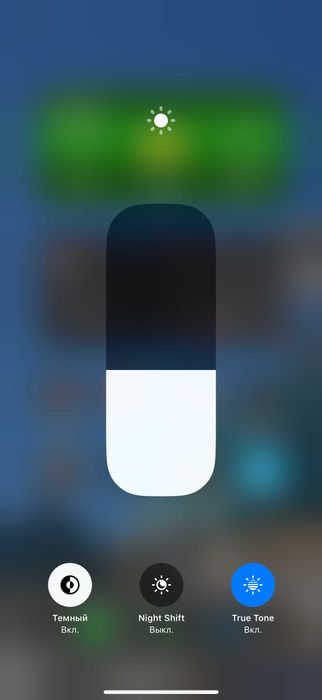 iPhone 16 Pro Max Desert Titanium 256Gb