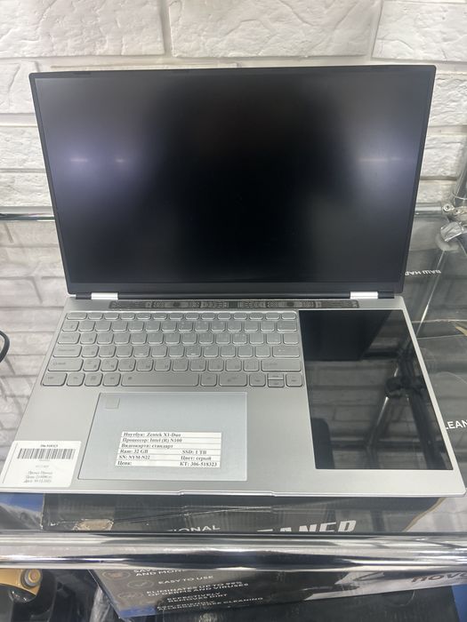 ноутбук zentek X1-duo