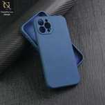 Матов Силиконов Кейс за Apple Iphone 12 Pro/ 12 / 13 / 14 / 15