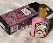 Gucci Flora Gardenia оригинален дамски парфюм 29/30 мл