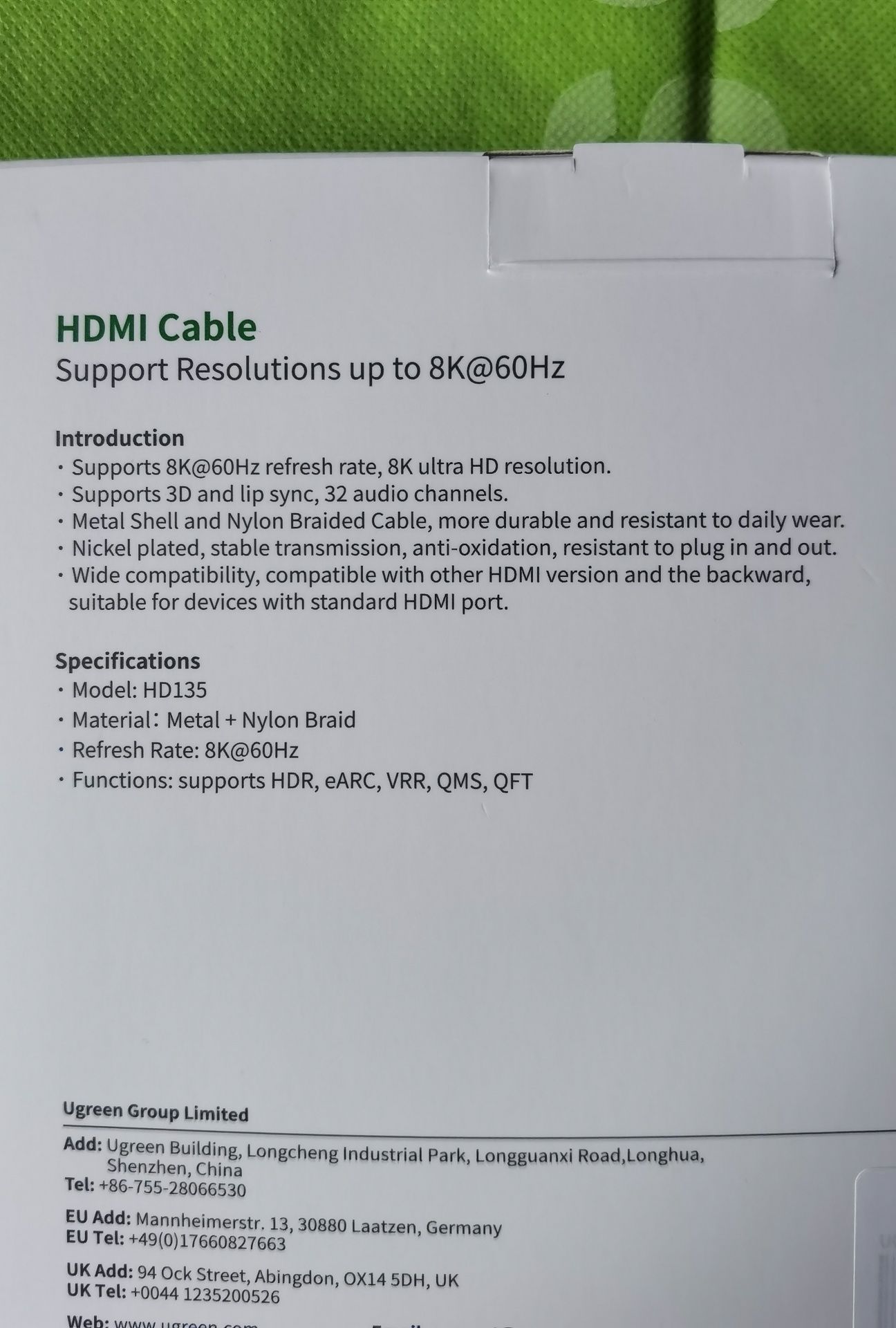 HDMI Cable 2.1 8K