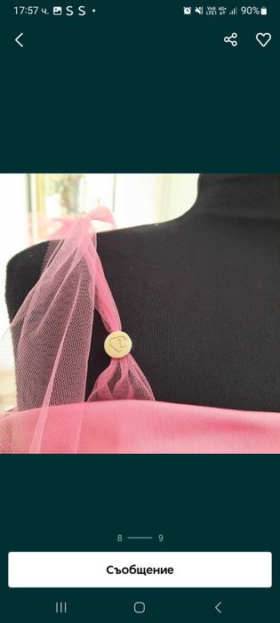 Стахотен кастюм Mohito/ Цикламена рокля на Lucy от сатен