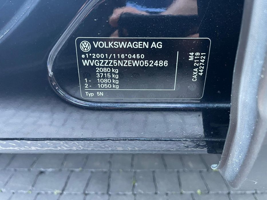 VW Tiguan 1.4 TSI