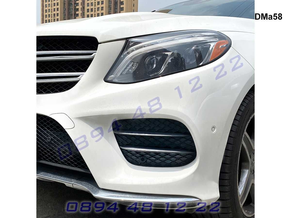 Тунинг Решетки Mercedes GLE GLS W166 X166 Решетка Броня Мерцедес  ГЛЕ