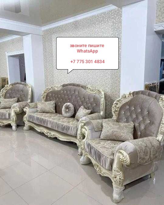 Мягкий диван и кресло