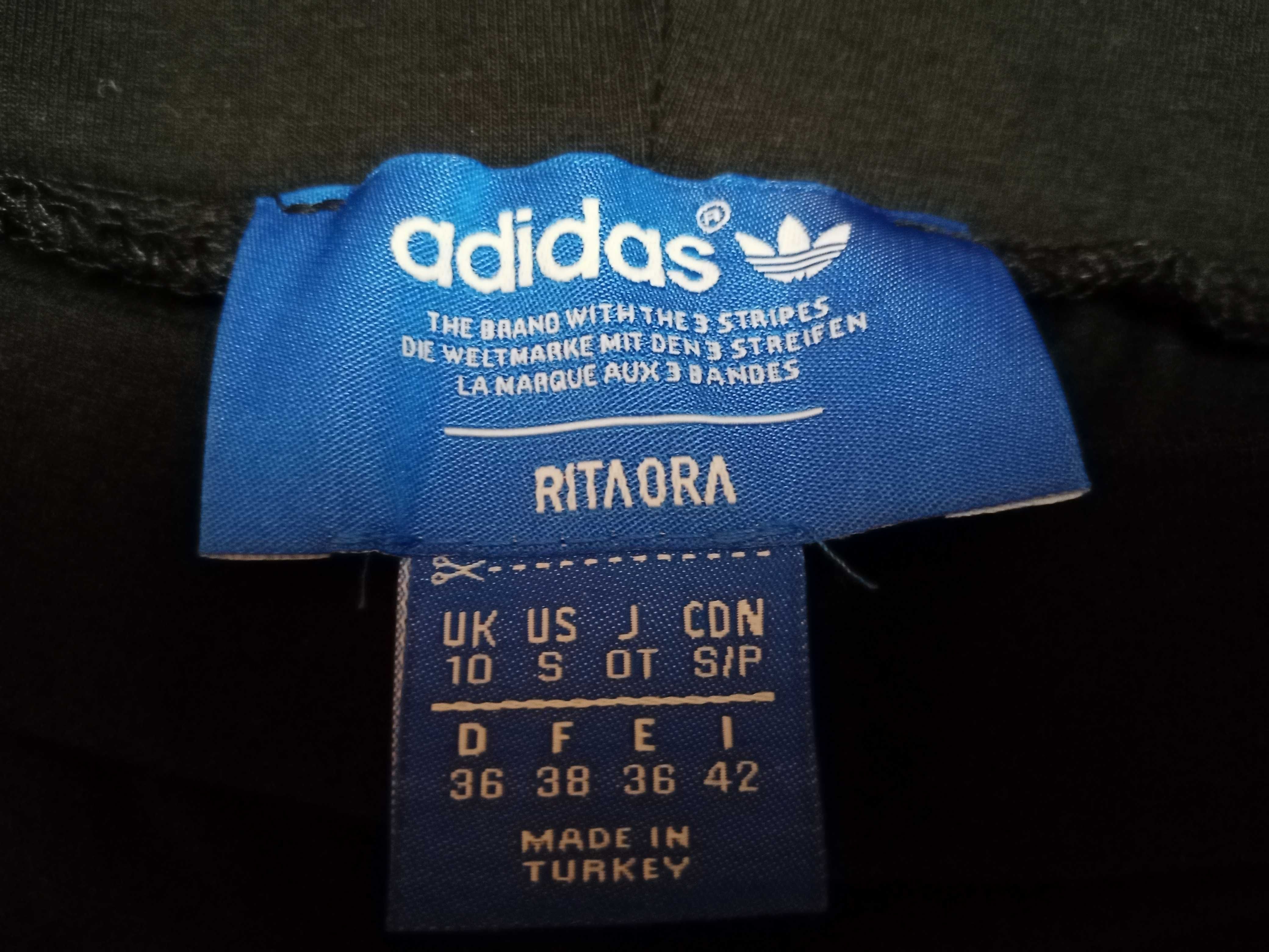 Adidas Rita Ora, Нов, Уникален,с Мрежа, Оригинал, Размер S/M. Код 2186