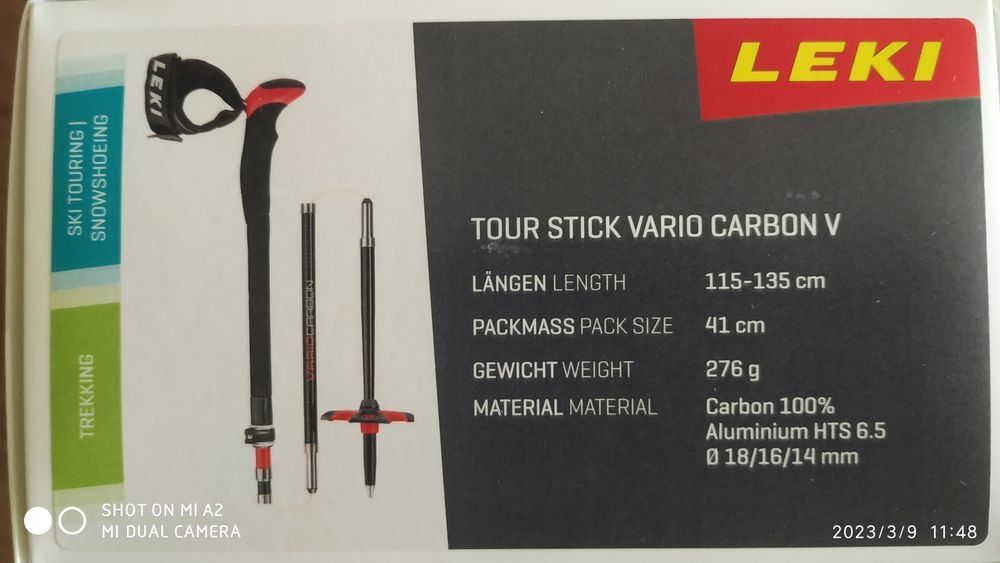 Leki Tour Stick Vario Carbon 5