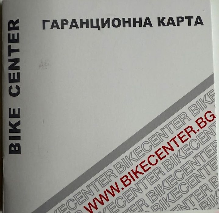 Продавам колело Specialized + аксесоари + екип