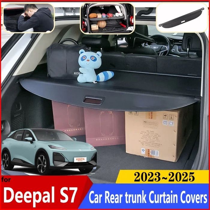Шторка в багажник  Deepal S07