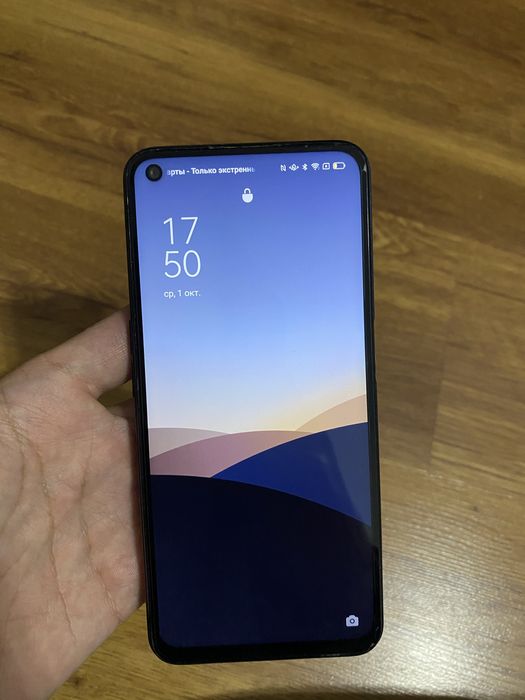 Oppo A52 смартфон
