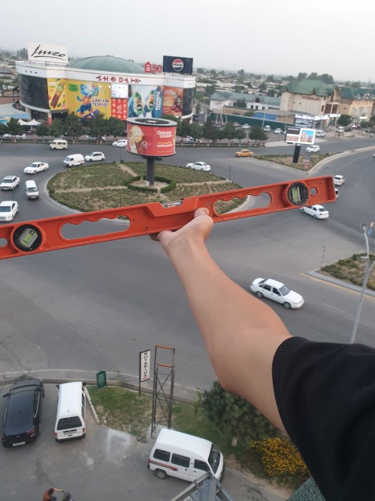 Шайтон уровень орзон