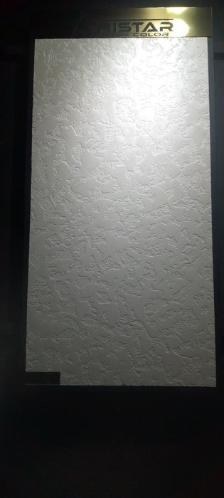 Травертин Marmarino Atachinto Meniralka  тр