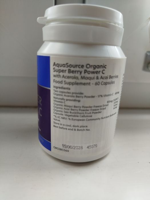 Органичен Витамин С