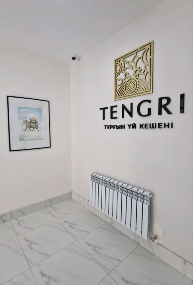 1 комнатная квартира в ЖК Tengri