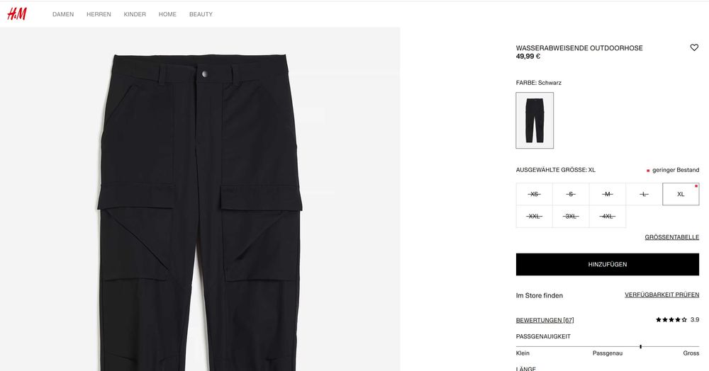 Новые водоотталкивающие брюки H&M, размер XL (56/60)