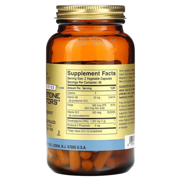 Модуляторы Гомоцистеина, Solgar 120 капсул Homocysteine Modulators
