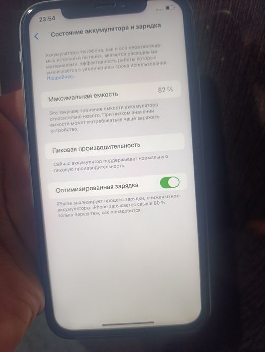 Iphone xr ideal 100%