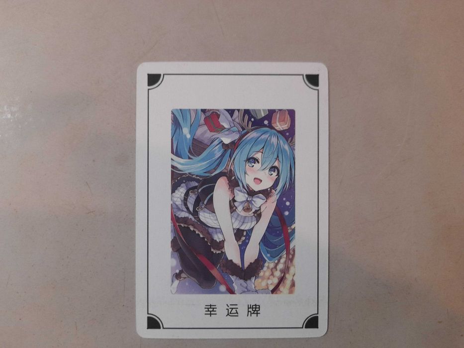 Cartii de joc - Anime Vocaloid Hatsune Miku