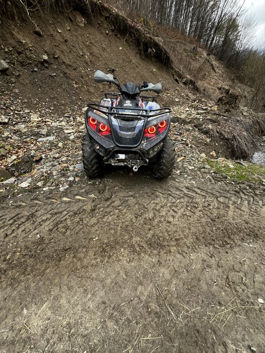 Atv racheta
