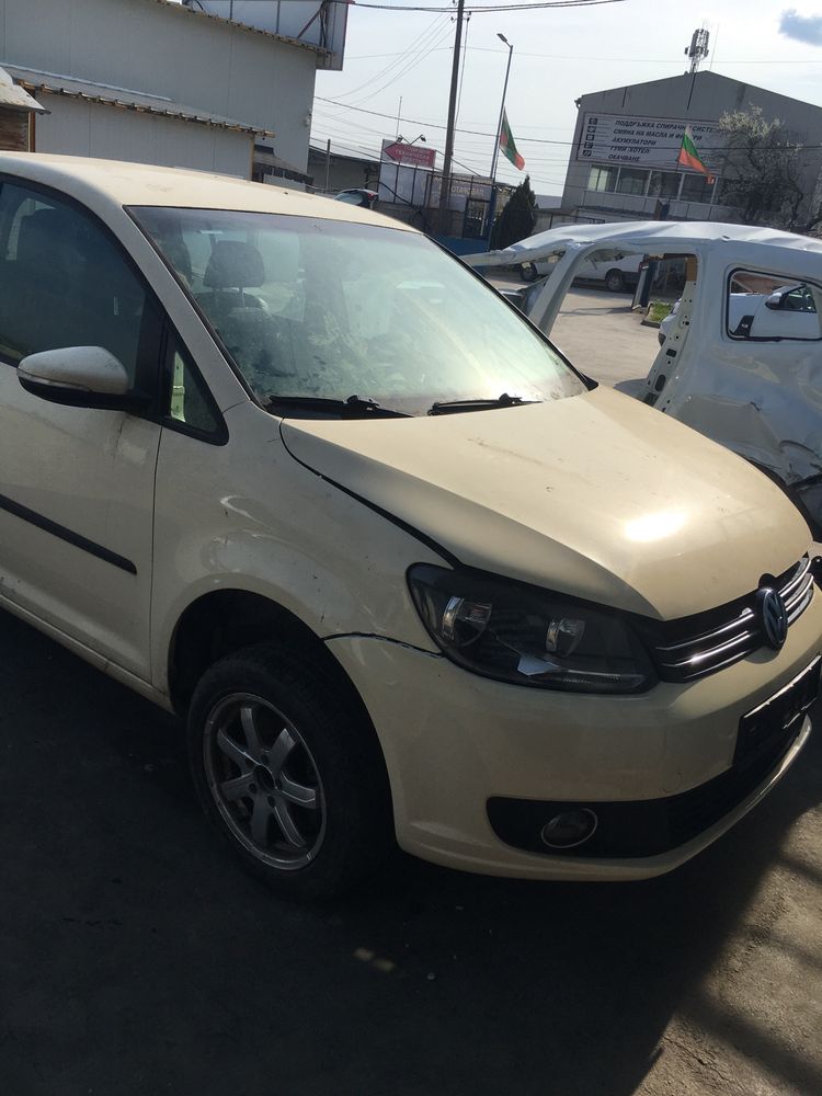 VW 1.4 tsi ecofuel 2014