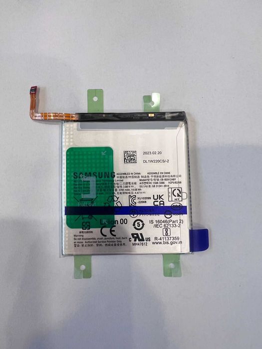 Baterie Samsung S23, S912, Nou, Original