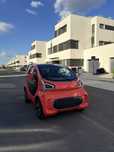 Xev Yoyo 2021 cu doar 190km
