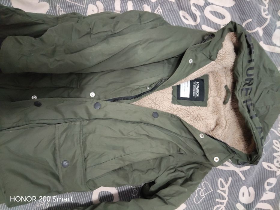 Зимно яке +подарък шапка и грейка