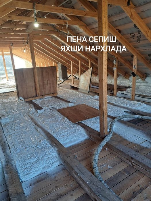 Пена сепиш Pena sepish qulay narx