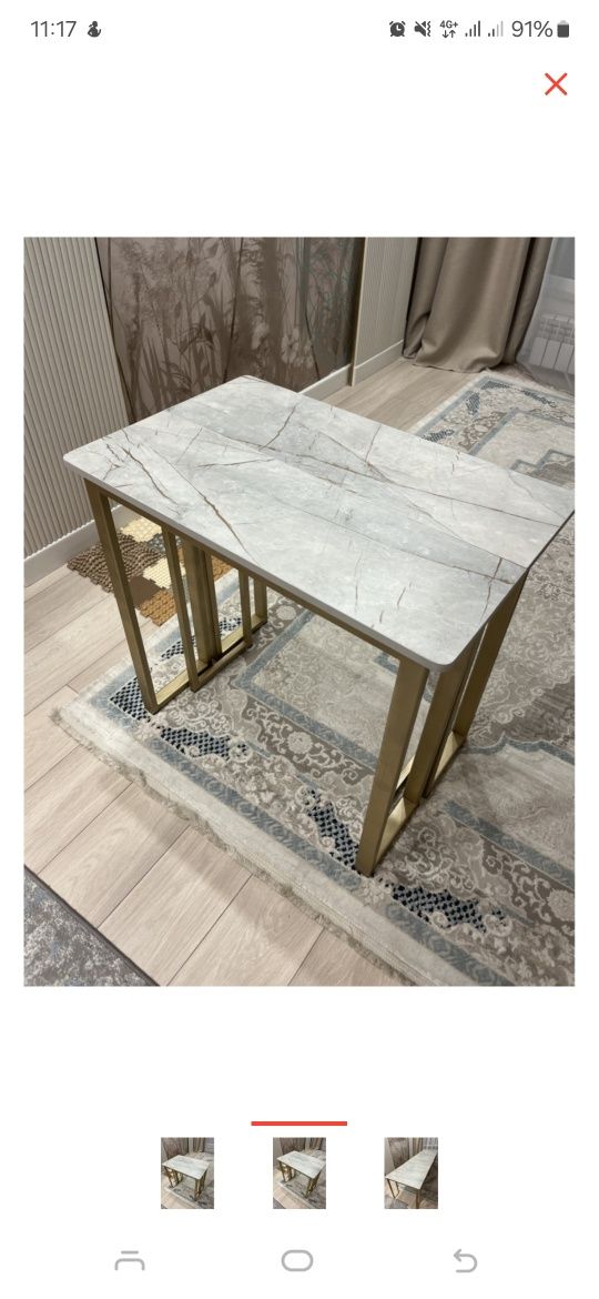 Продаётся Раздвижной стол RBA, 300x80x75 см, ЛДСП