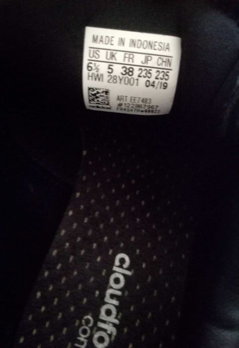 Дамски маратонки р. 38 - Adidas Advantage EE7483