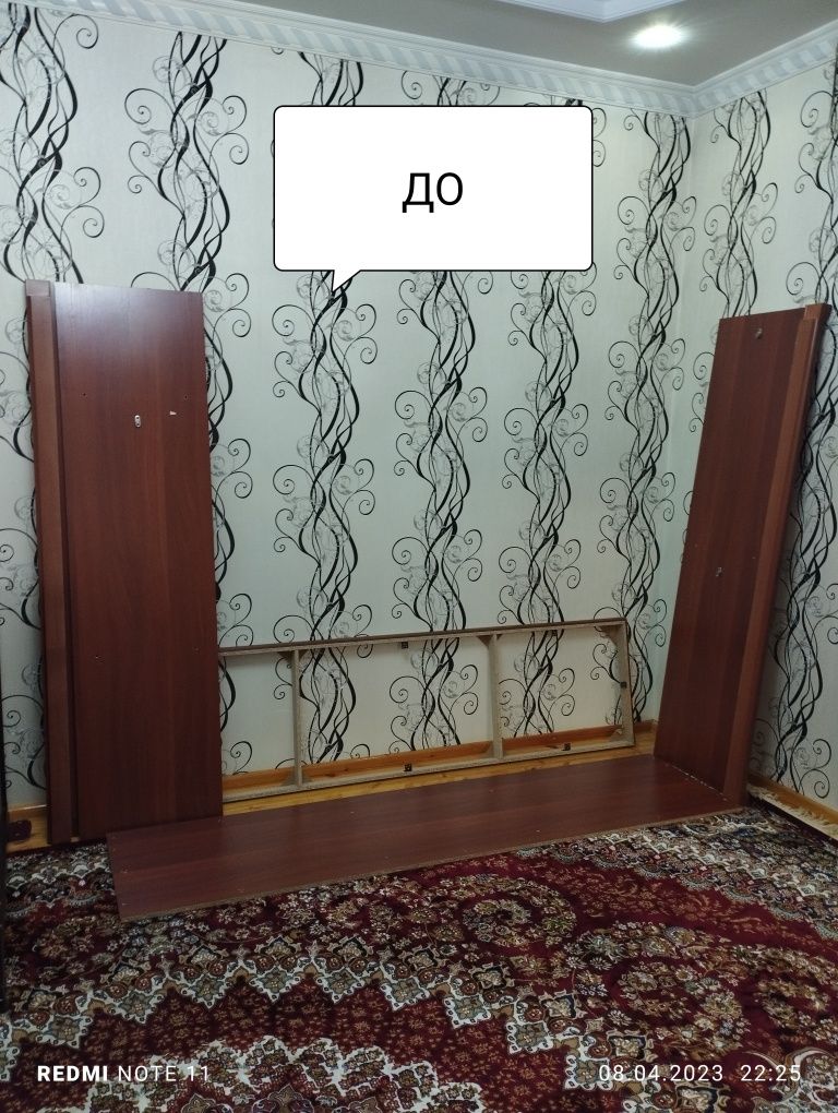 Mebel zborka razborka ustanofka remont restavratsiya va boshqa xizmatl