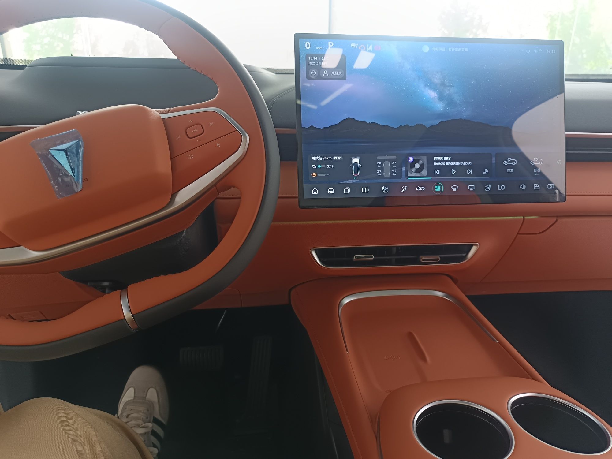 Changan Deepal s07 er 215 km rassrochk
(Moshina tayyor turipti 1 kunda