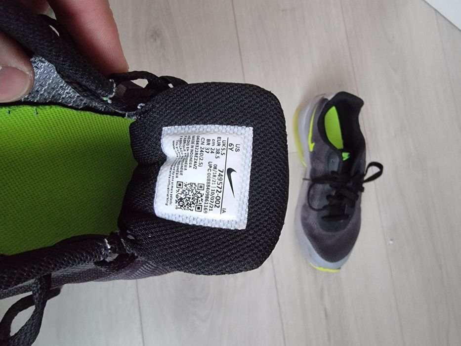 Nike Air Max INVIGOR 38.5