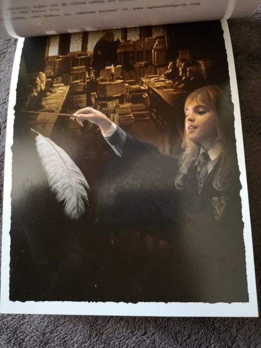 Колекционерски картички Хари Потър от първия и втория филм